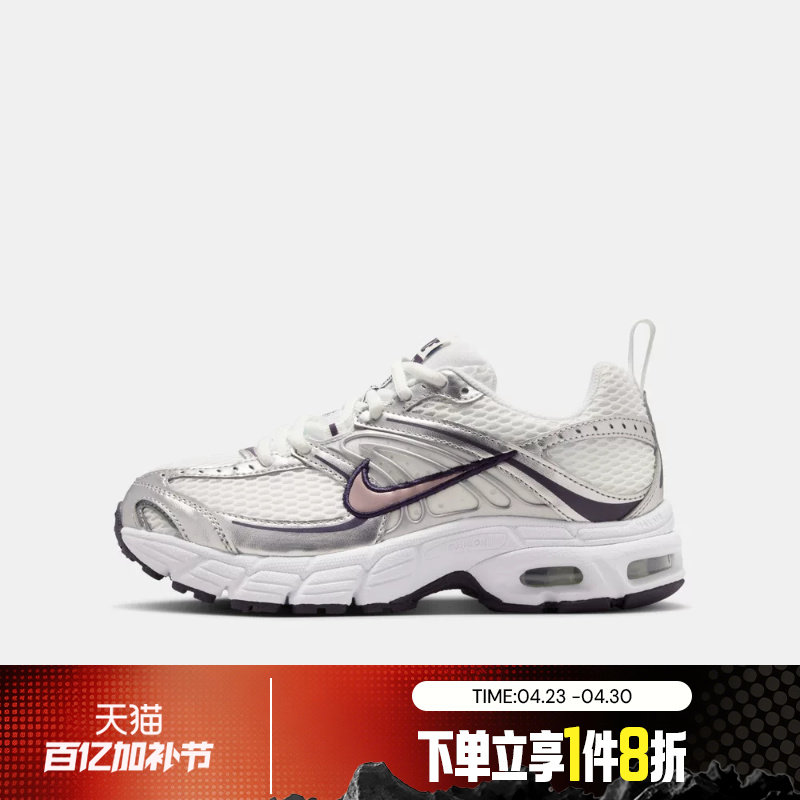 滔搏NIKE耐克大童鞋NIKE AIR MAX MOTO 2K (GS)运动鞋IQ9430-100