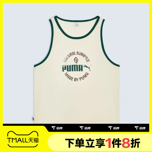 滔搏puma彪马男女运动休闲舒适无袖T恤63629587
