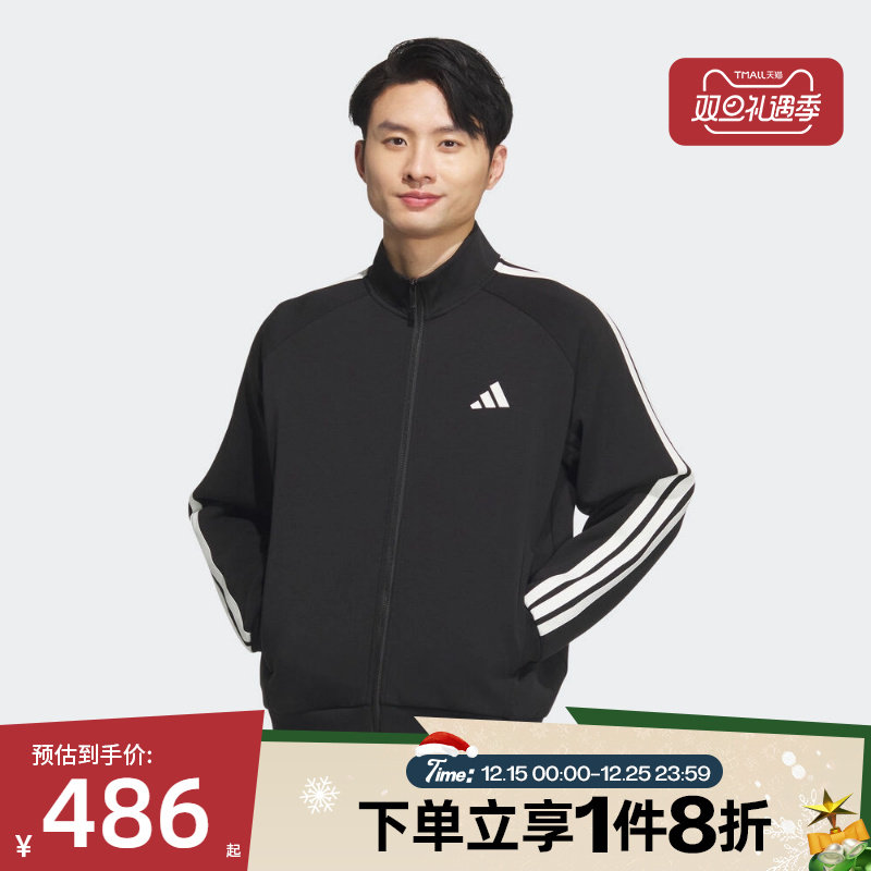 滔搏adidas阿迪达斯男子针织健身运动休闲宽松夹克外套 KC2884