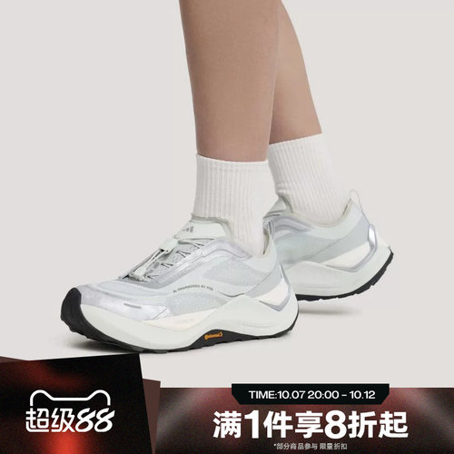 滔搏adidas阿迪达斯男女鞋HOLO PEAK经典时尚运动休闲鞋KK2242
