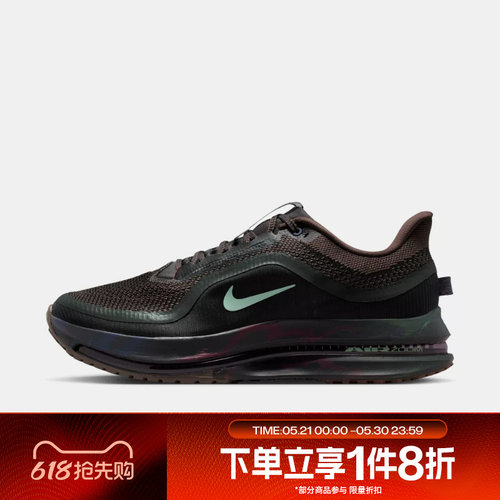 滔搏NIKE耐克男鞋PEGASUS PREMIUM运动休闲训练跑步鞋IR7546-030