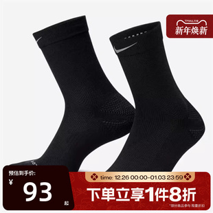 RUN WOOL CREW 1PR 010 滔搏NIKE耐克男女U 200休闲袜IF2509