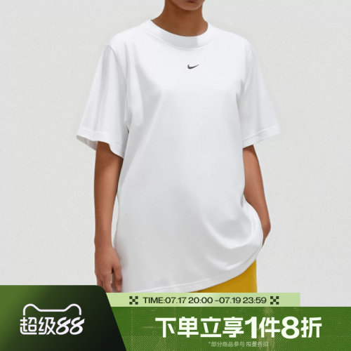 滔搏NIKE耐克女子针织短运动休闲舒适T恤FD4150-100