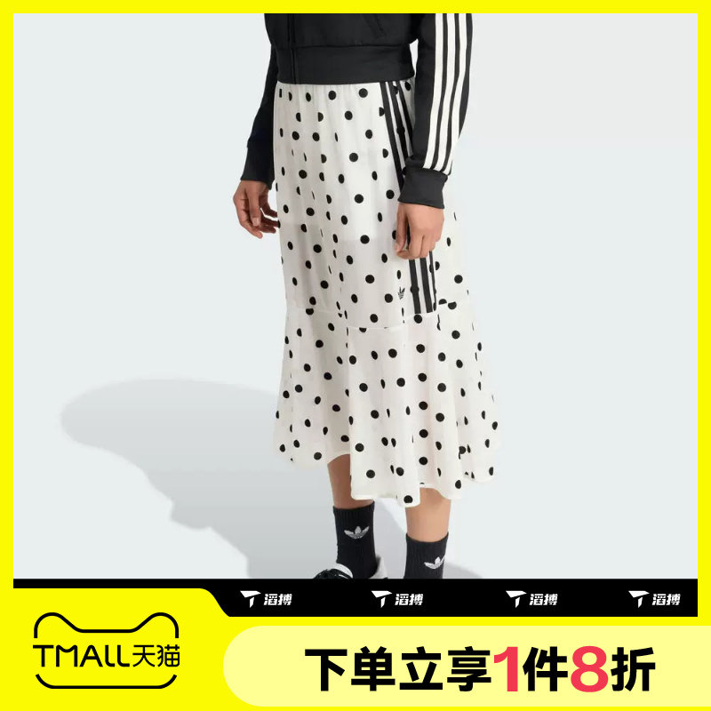 滔搏adidas阿迪达斯三叶草女子SKIRT波点运动休闲半身裙KV1176 - 实物图