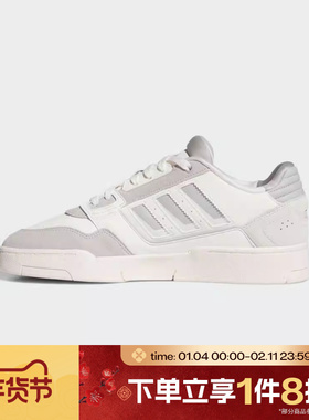 滔搏adidas阿迪达斯三叶草男女DROPSTEP LOW 2.0运动休闲鞋KI3415