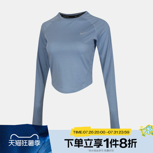 滔搏NIKE耐克女子运动休闲长袖T恤IM7578-486