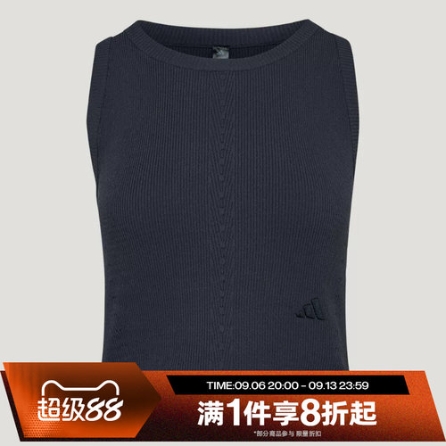 滔搏adidas阿迪达斯女子舒适百搭运动休闲无袖T恤KX0308