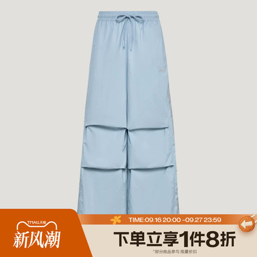 滔搏adidas阿迪达斯三叶草女子运动休闲舒适长裤LF2350