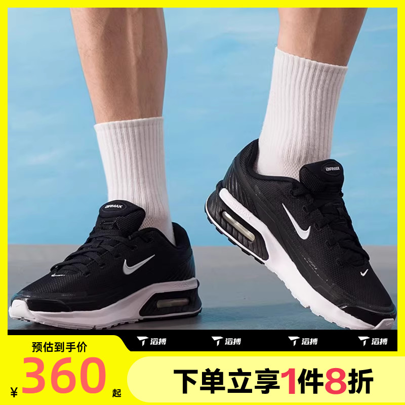 滔搏NIKE耐克男鞋AIR MAX BIA运动训练气垫复古跑步鞋IF2624-005