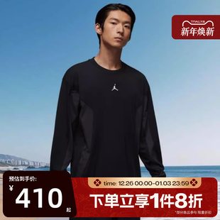 T恤IF1886 HIKE运动休闲长袖 010 BRK 滔搏NIKE耐克男子AS