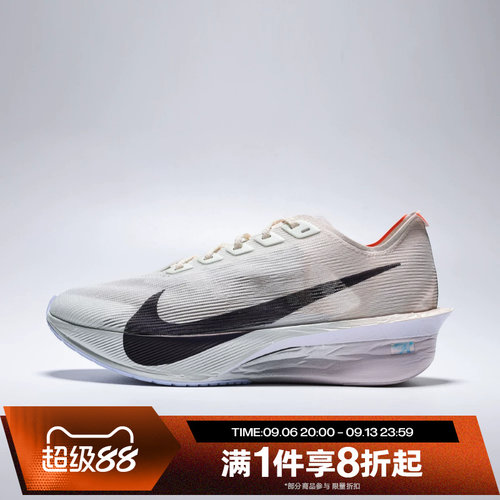 滔搏NIKE耐克女子VAPORFLY NEXT% 4马拉松运动跑步鞋HF6412-300