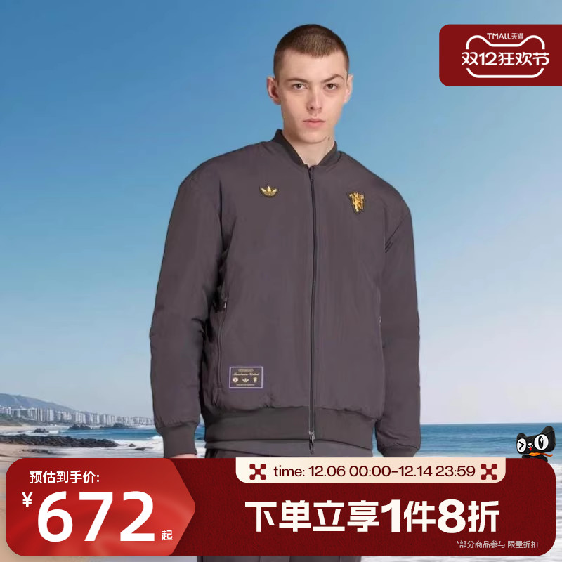 滔搏adidas阿迪达斯男子足球双面穿运动棉服休闲夹克外套JN2831