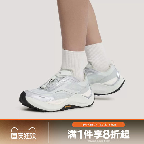 滔搏adidas阿迪达斯男女鞋HOLO PEAK经典时尚运动休闲鞋KK2242