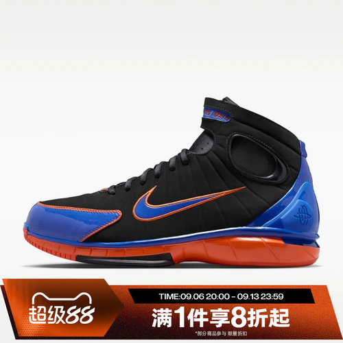 滔搏NIKE耐克男子AIR ZOOM HUARACHE 2K4 PH运动篮球鞋IV0345-001
