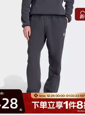 滔搏adidas阿迪达斯三叶草男子针织运动休闲长裤JX8180