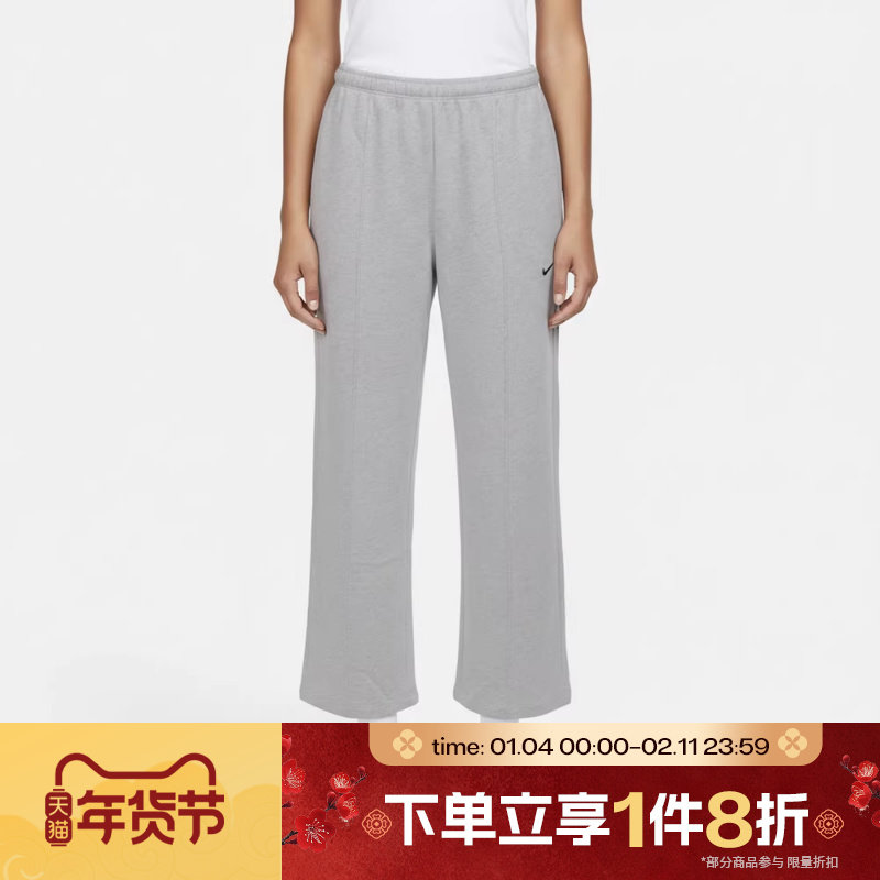滔搏NIKE耐克女子运动休闲长裤II3979-051,运动服/休闲服装,运动长裤,淘宝优惠券,粉丝福利购,淘宝优惠卷