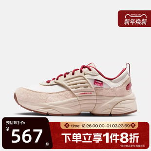 JORDAN IQ1113 TRUNNER S运动训练篮球鞋 162 滔搏NIKE耐克男鞋