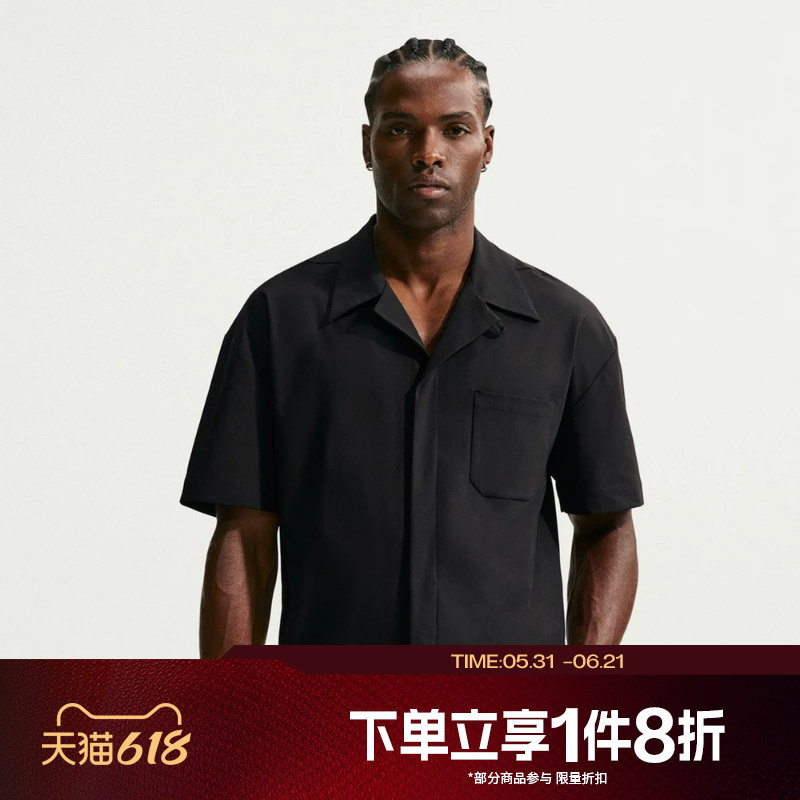 滔搏NIKE耐克男子运动休闲舒适短袖衬衫IF2735-010