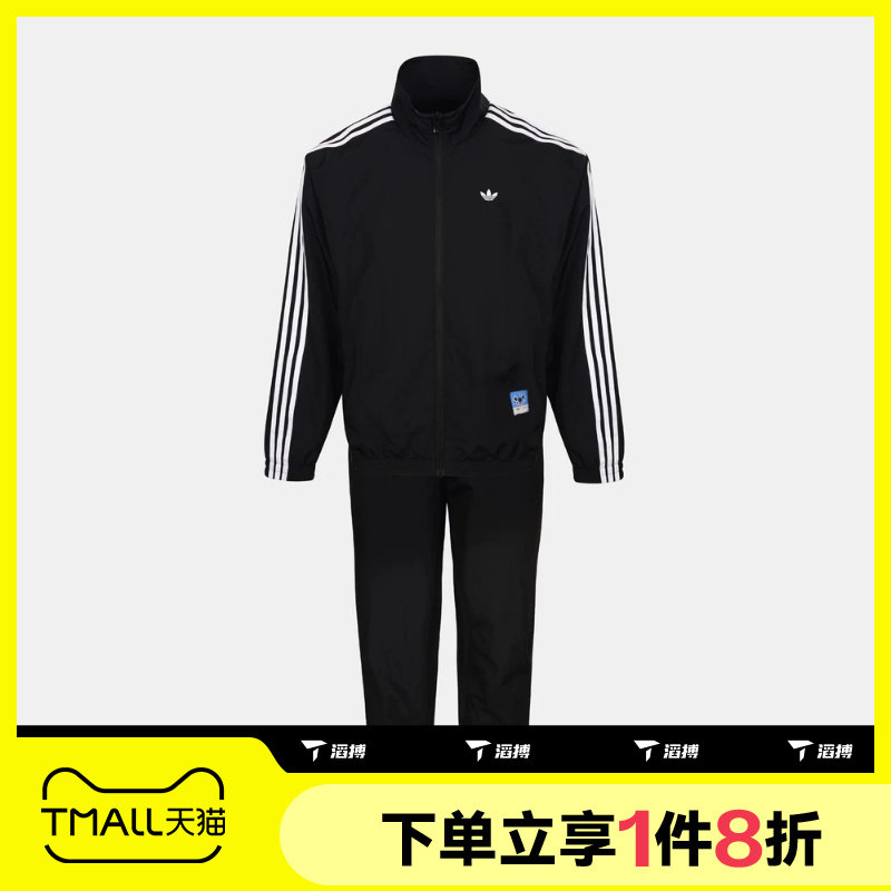 滔搏adidas阿迪达斯三叶草儿童运动休闲舒适长袖套服LE1332
