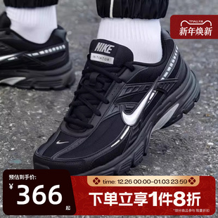 IB4595 滔搏NIKE耐克男鞋 运动休闲鞋 老爹鞋 001 复古风跑鞋