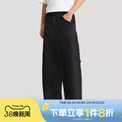 滔搏adidas阿迪达斯三叶草男子运动休闲长裤KR2614