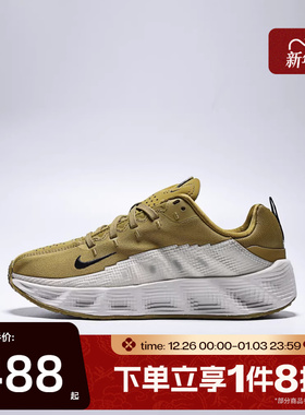 滔搏NIKE耐克大童AVA ROVER复古运动鞋休闲鞋HF6331-300