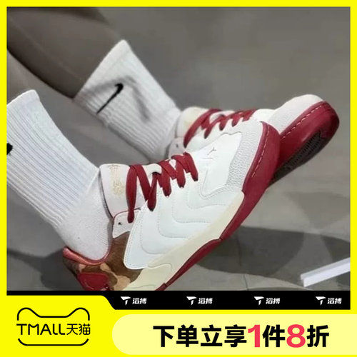 滔搏NIKE耐克大童鞋JORDAN SESSION(GS)运动训练篮球鞋IQ1112-011