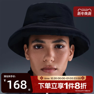 滔搏NIKE耐克男女运动休闲蓬松保暖渔夫帽运动帽IF8853 010