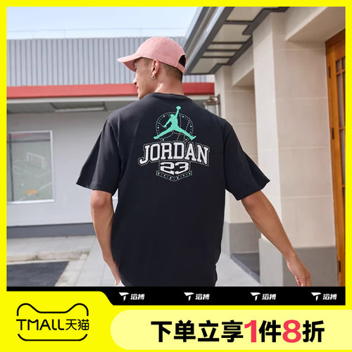 滔搏NIKE耐克男子休闲后背印花短袖运动T恤IM3354-010
