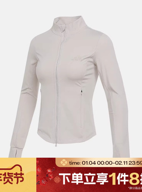 滔搏adidas阿迪达斯女子运动健身训练休闲立领针织夹克KF2665