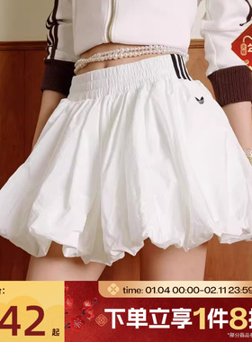 滔搏adidas阿迪达斯三叶草女子运动休闲经典褶皱户外短裙KD8123