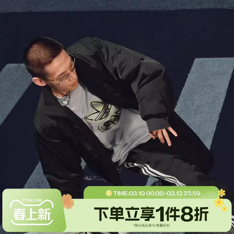 滔搏adidas阿迪达斯三叶草男子运动休闲棉服外套立领夹克JX7783