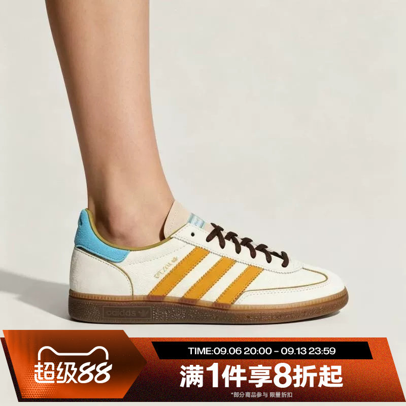滔搏adidas阿迪达斯三叶草男女HANDBALL低帮运动休闲T头鞋KH7835