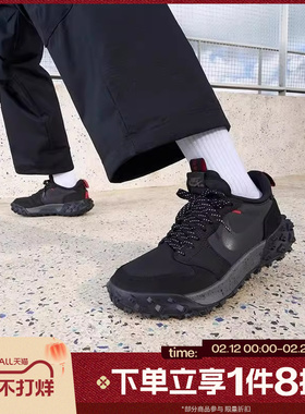 滔搏NIKE耐克男子AIR JORDAN 1机能风运动训练休闲鞋FV4227-002