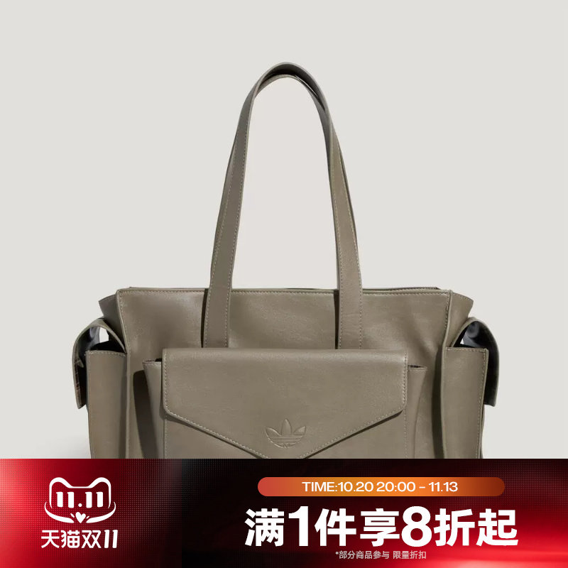 滔搏adidas阿迪达斯三叶草男女PRPY TOTE运动休闲拎包挎包LI1673