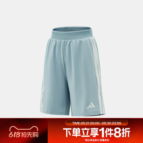 滔搏adidas阿迪达斯儿童运动休闲舒适短裤KZ0353