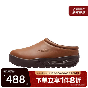 HV4087 滔搏NIKE耐克男鞋 潮流运动休闲鞋 RUFUS户外经典 200 ACG