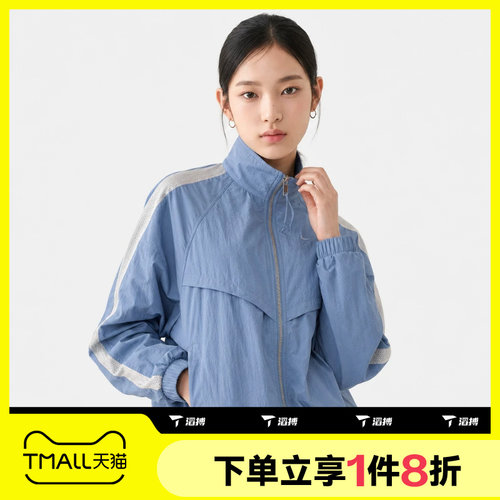 滔搏NIKE耐克女子运动舒适休闲夹克外套IM8166-486
