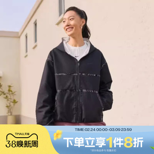 滔搏NIKE耐克女子运动休闲梭织连帽宽松夹克外套IF0337-010