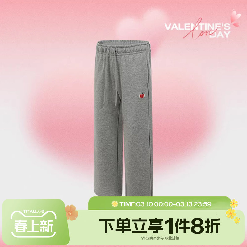 滔搏NIKE耐克女子宽松舒适百搭喇叭裤针织运动长裤HV8729-063