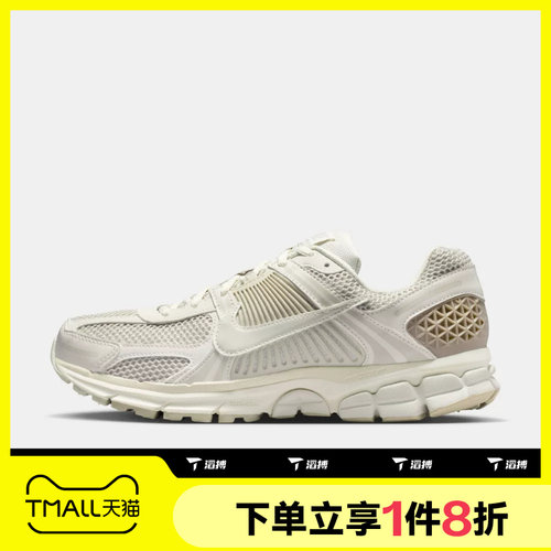 滔搏NIKE耐克男鞋ZOOM VOMERO 5运动休闲鞋FB9149-006