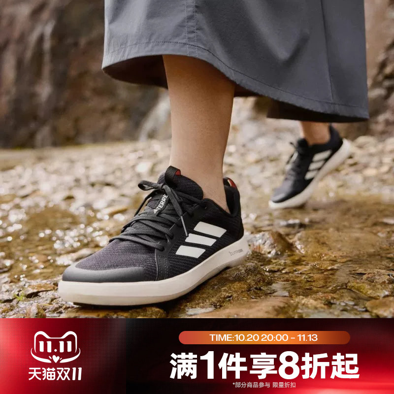 滔搏adidas阿迪达斯男鞋CLIMACOOL户外运动休闲鞋溯溪鞋JI3499