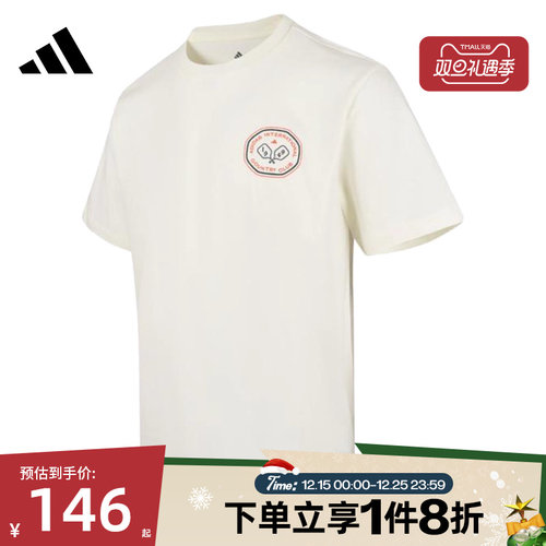 滔搏adidas阿迪达斯男子印花宽松运动休闲短袖T恤JN2512