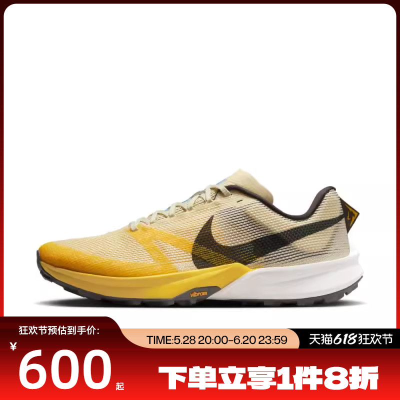 �ϲ�NIKE�Ϳ���ЬTERRA KIGER 10�˶�ѵ���ܲ�ЬFV3929-700