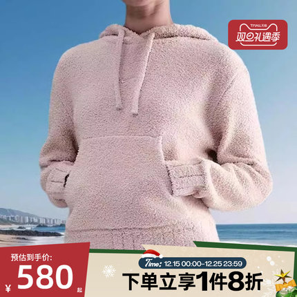 滔搏NIKE耐克女子保暖柔软运动休闲套头衫卫衣HV2769-667