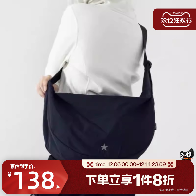 滔搏converse匡威男女通勤饺子运动休闲单肩包UA5820-023