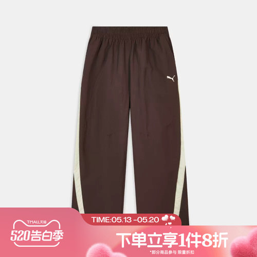 滔搏puma彪马男子运动舒适休闲长裤63846413