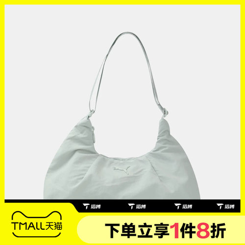 滔搏puma彪马女子运动休闲手提包单肩包斜挎包挎包09294903