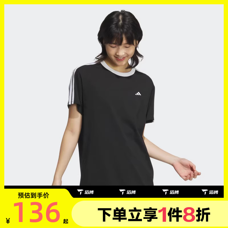 滔搏adidas阿迪达斯女子运动休闲宽松短袖圆领T恤JY7612