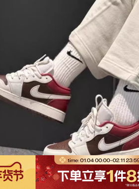 滔搏NIKE耐克大童鞋AIR JORDAN 1运动训练篮球鞋板鞋IR7600-211